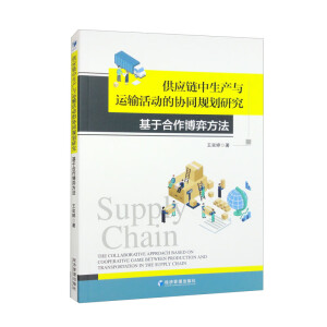 ����������a(ch��n)�c�\ݔ��ӵąf(xi��)ͬҎ(gu��)���о������ں������ķ���